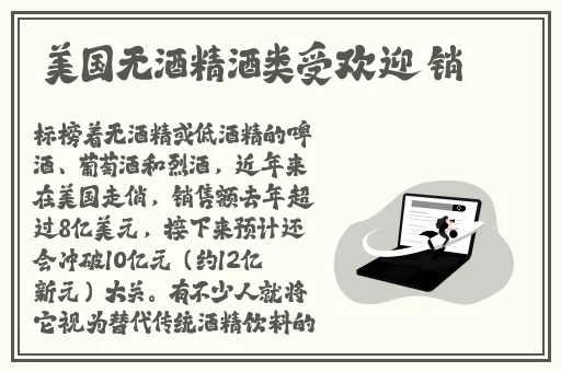两人半夜打扑克