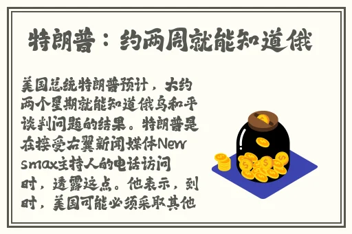 黑暗正能量index·php